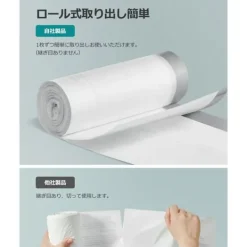 Affaldsposer med løbegang Sale