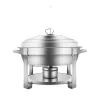Madopvarmere>Chafing Dish, 410 rustfrit stål, 7,5L kapacitet,Sølv
