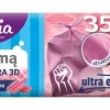 Gosia affaldssække med tape, riflet, 35l - 12 stk., tyggegummi Best