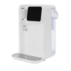Vandkølere>Øjeblikkelig varmtvandsdispenser, 3L kapacitet, justerbar temperatur, LED-display,220V, HVID