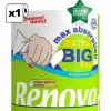 Køkkenpapir Renova Max Absorption XXL 36,5 m 2-lags 160 ark Discount