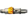 Dyson Krop + motor + cyklon gul Original - 965478-11 New