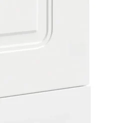 Låge til opvaskemaskine Kalmar - Hvid højglans | Størrelse: 45x1,5x67 cm Outlet