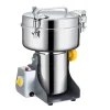 Madkværne & Kødhakker>Madkværn, 1800W Effekt, 220V Spænding, 2,5 KG Kapacitet, Hakke- og Malefunktionalitet, CB og CE Certificeret