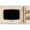 Midea, Mikrobølgeovn, MM720CJ7