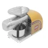 Juicepresser - Nyd Friskpresset Juice Derhjemme>Oliepressemaskine, Intelligent Temperaturkontrol, Høj Effektivitet,Gul, L