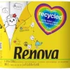 Renova Genbrugt 4R toiletpapir