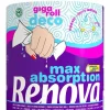 Aftørringspapir>Renova Giga Roll Deco 1R papirhåndklæde