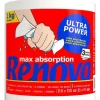 Aftørringspapir>Renova Ultra Power 1R papirhåndklæde