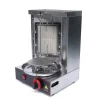 Grill-Ovne & Ovn Med Roterende Stegespyd>Rotisserigrill 360° - Gasgrill - Infrarød LPG-brænder - 2000 W - 220 V 50 Hz - 0–300 °C Trinløs Temperatur - Rustfrit Stål - Max 10 kg