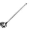 Rustfrit stål HACCP øse Profi Line 0,125 l - Hendi 540305 New
