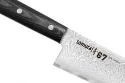 SAMURA Køkkenknive>Damascus 67 Kokkekniv 208mm/8.2". Hårdhed 61 HRC
