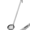 Grydeskeer>Ståløse 45 ml, 26 cm
