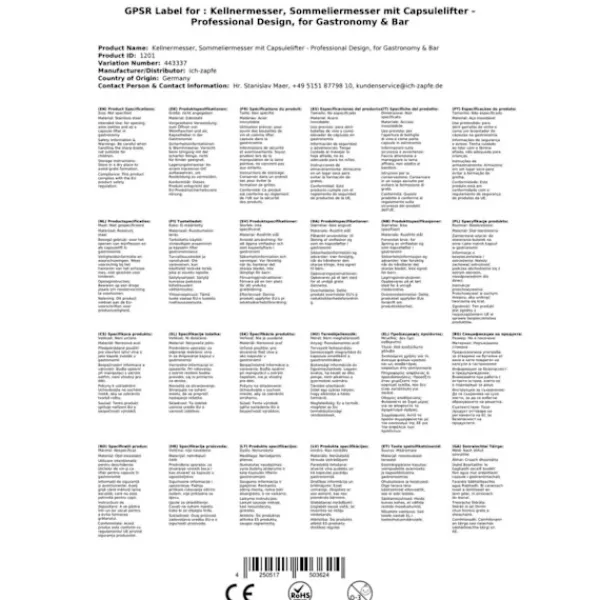 Tjener - professionel udgave Clearance