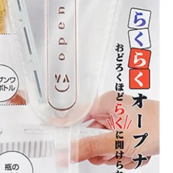 Dåseåbnere><noscript><img width=