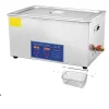 Ultralydsrenser, Bærbar, Hjemmeelektronik, 30L Discount