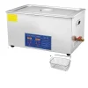 Ultralydsrenser, Kraftfuld Rengøringsydelse, Brugervenligt Design,30 L-600W Best