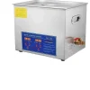 Ultralydsrenser>Ultralydsrenser, 10L kapacitet, 240W effekt,15L-360B