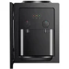 Vanddispenser - Bordmodel - Koldt & Varmt Vand - 220V 50Hz - Opvarmning 550W, Køling 75W - PP-kabinet - Sort Discount
